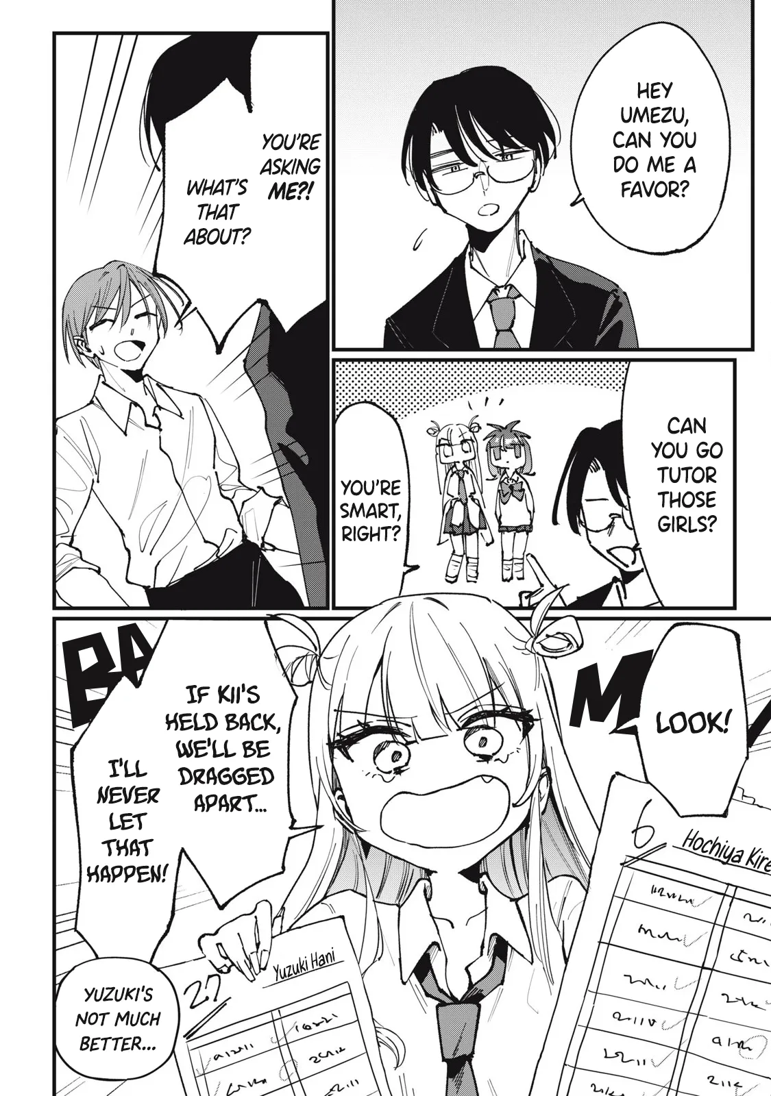 Misekiss Hochiya-san is a Handful Ongoing - Image 76