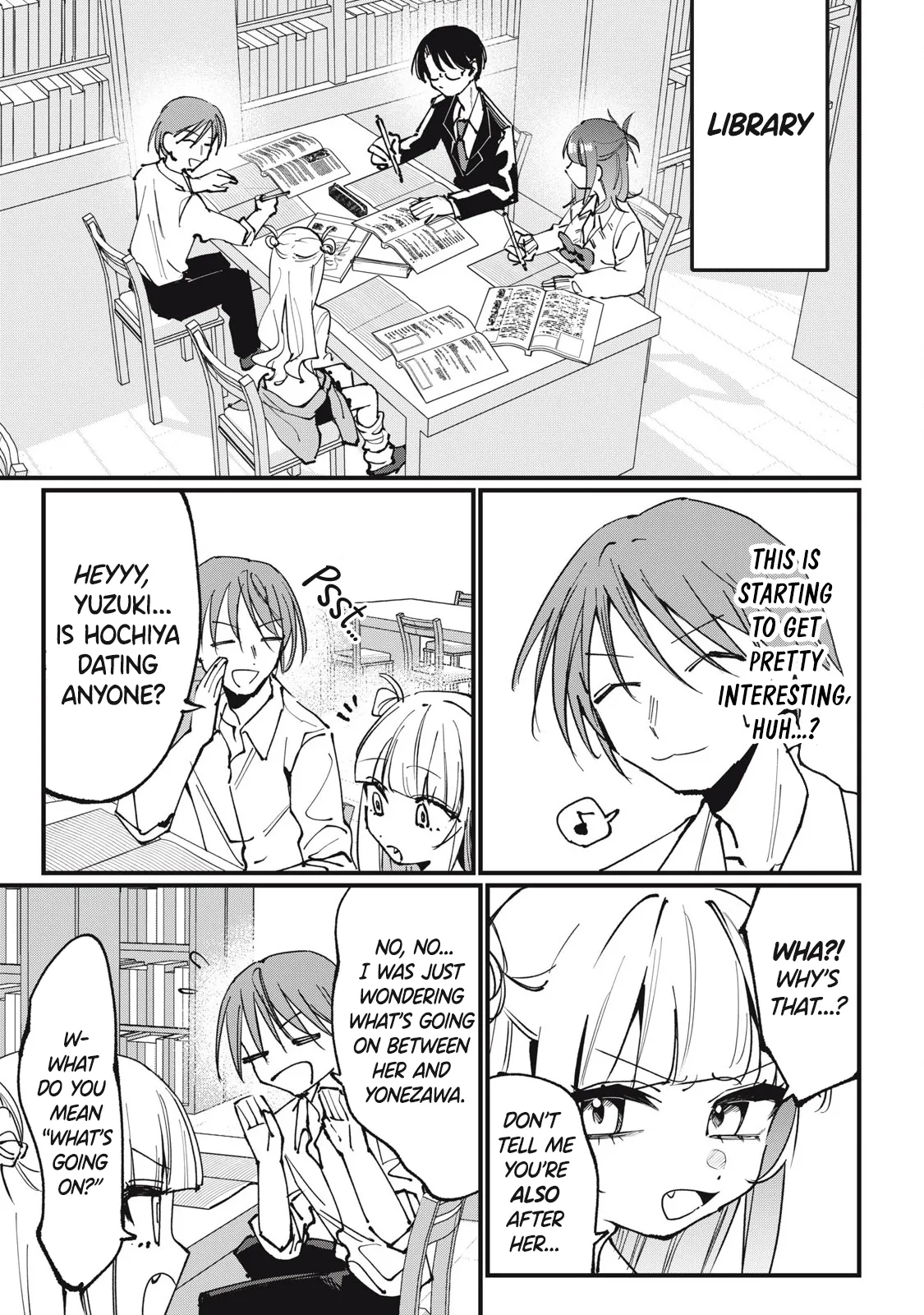 Misekiss Hochiya-san is a Handful Ongoing - Image 77