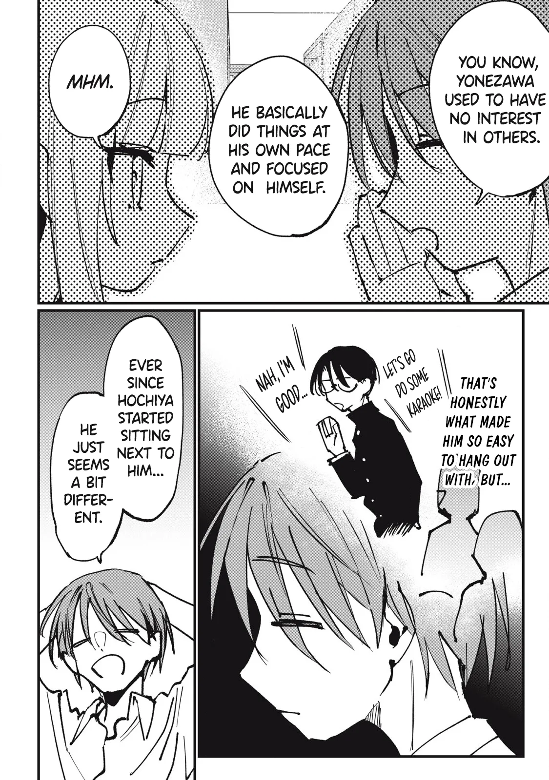 Misekiss Hochiya-san is a Handful Ongoing - Image 78