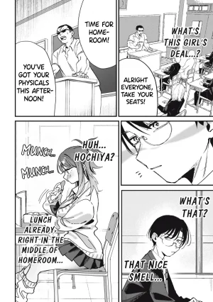 Misekiss Hochiya-san is a Handful Ongoing - Page 11