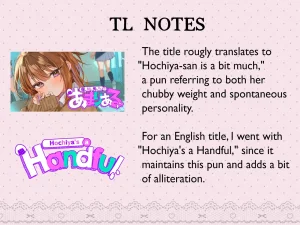 Misekiss Hochiya-san is a Handful Ongoing - Page 2