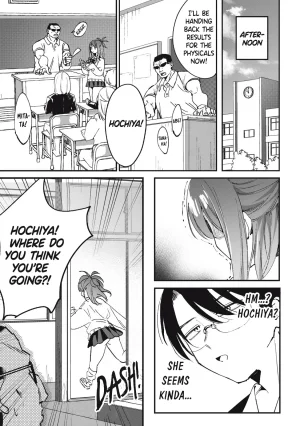 Misekiss Hochiya-san is a Handful Ongoing - Page 23