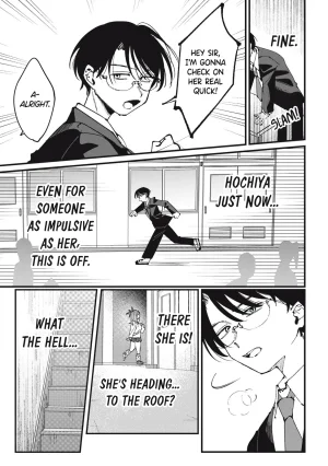 Misekiss Hochiya-san is a Handful Ongoing - Page 25