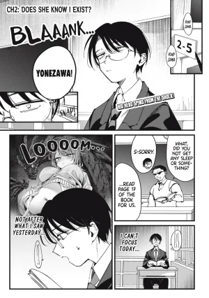 Misekiss Hochiya-san is a Handful Ongoing - Page 34