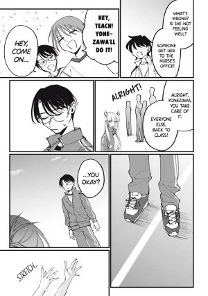 Misekiss Hochiya-san is a Handful Ongoing - Page 50