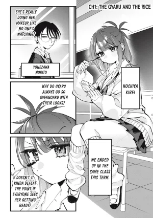 Misekiss Hochiya-san is a Handful Ongoing - Page 6