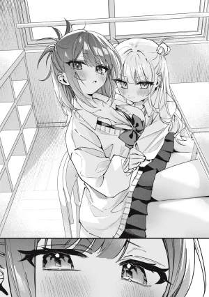 Misekiss Hochiya-san is a Handful Ongoing - Page 61