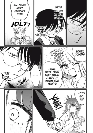 Misekiss Hochiya-san is a Handful Ongoing - Page 62