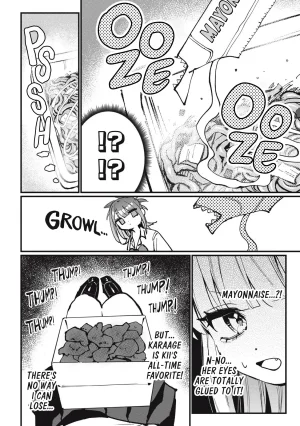 Misekiss Hochiya-san is a Handful Ongoing - Page 67