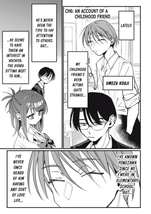 Misekiss Hochiya-san is a Handful Ongoing - Page 75