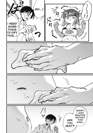 Misekiss Hochiya-san is a Handful Ongoing - Page 92