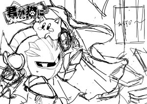 Mishiki If you turned into a cat Kirby of the Stars - Page 36