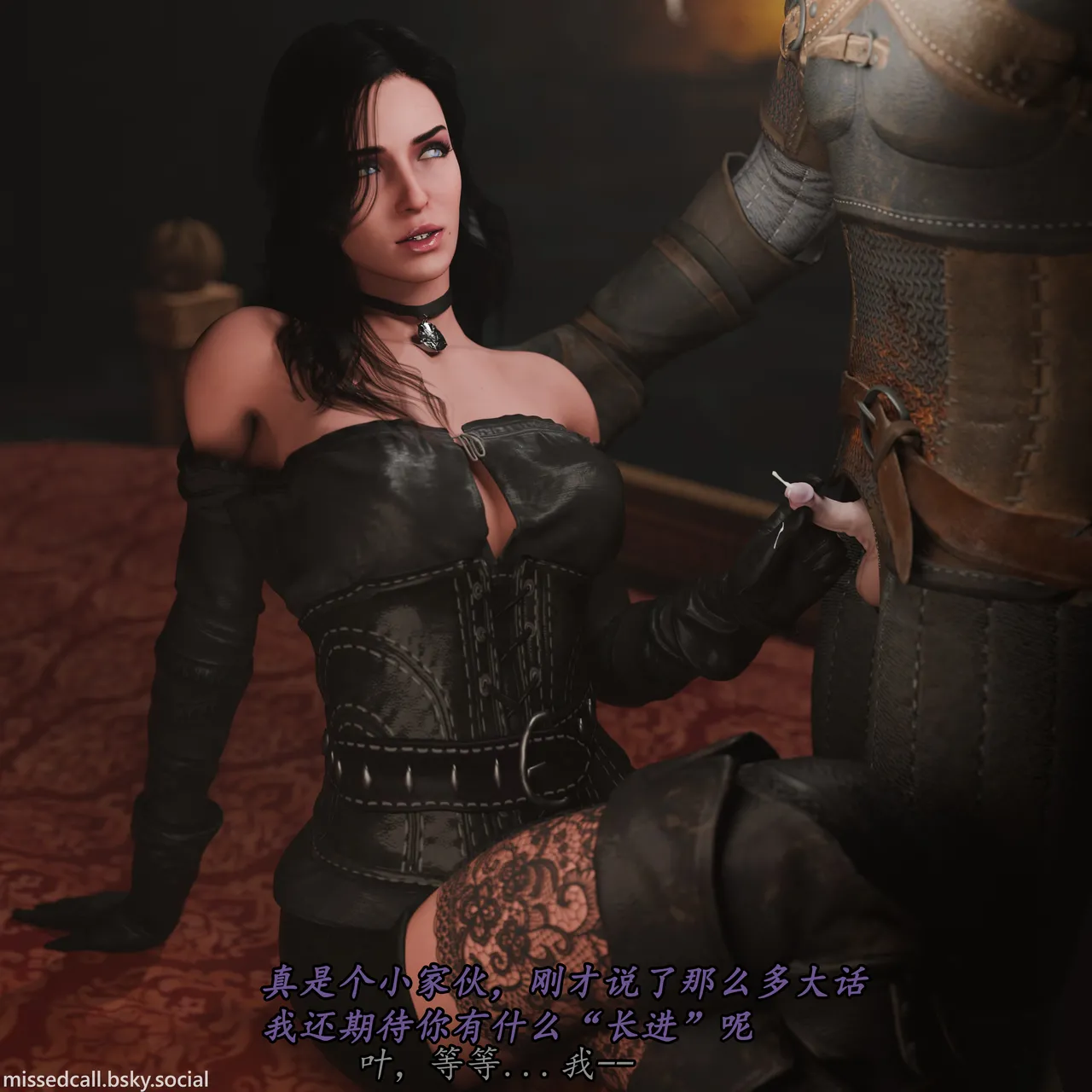 MissedCall Some The_Witcher3 short comics posted on Bluesky--可可爱爱瓜皮个人翻译 - Image 31