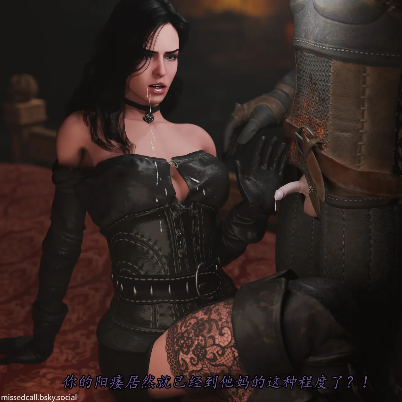 MissedCall Some The_Witcher3 short comics posted on Bluesky--可可爱爱瓜皮个人翻译 - Image 32
