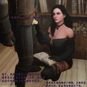 MissedCall Some The_Witcher3 short comics posted on Bluesky--可可爱爱瓜皮个人翻译 - Page 19