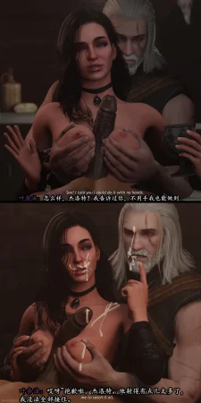 MissedCall Some The_Witcher3 short comics posted on Bluesky--可可爱爱瓜皮个人翻译 - Page 24
