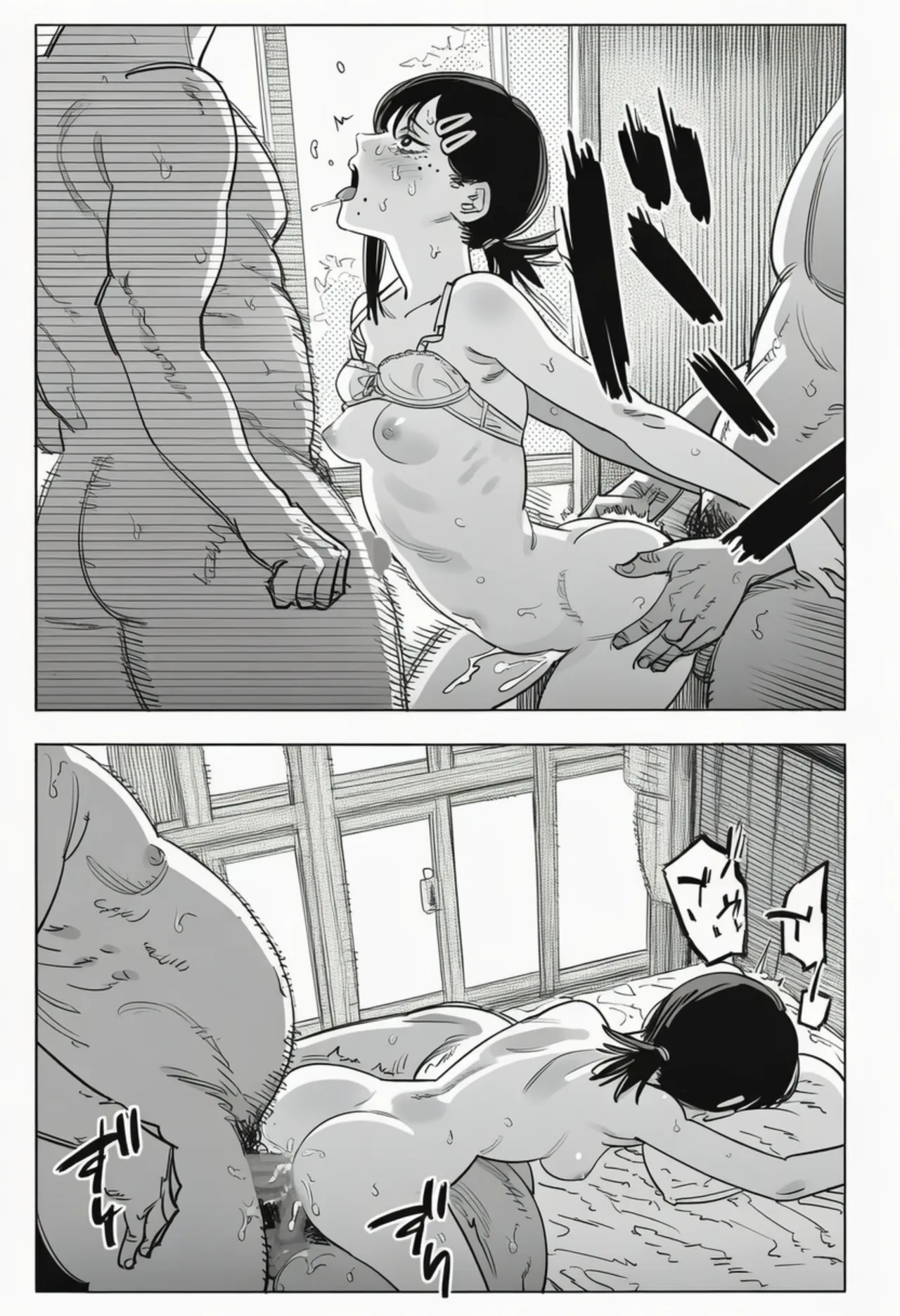 Mistel Noir 622 Pics Request illustration pack Basic Plan Only - Image 211