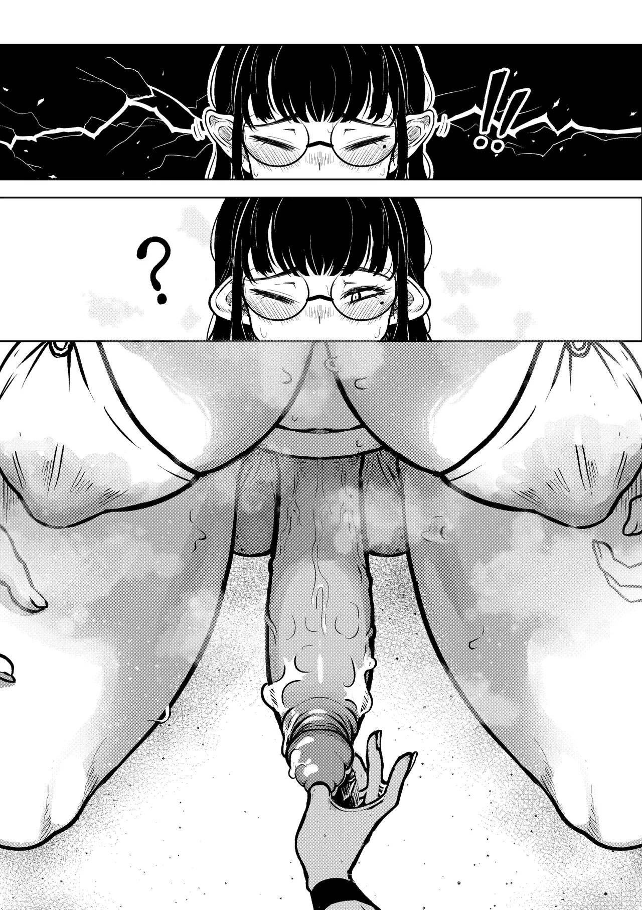 Mistimagi 62023 - Image 11