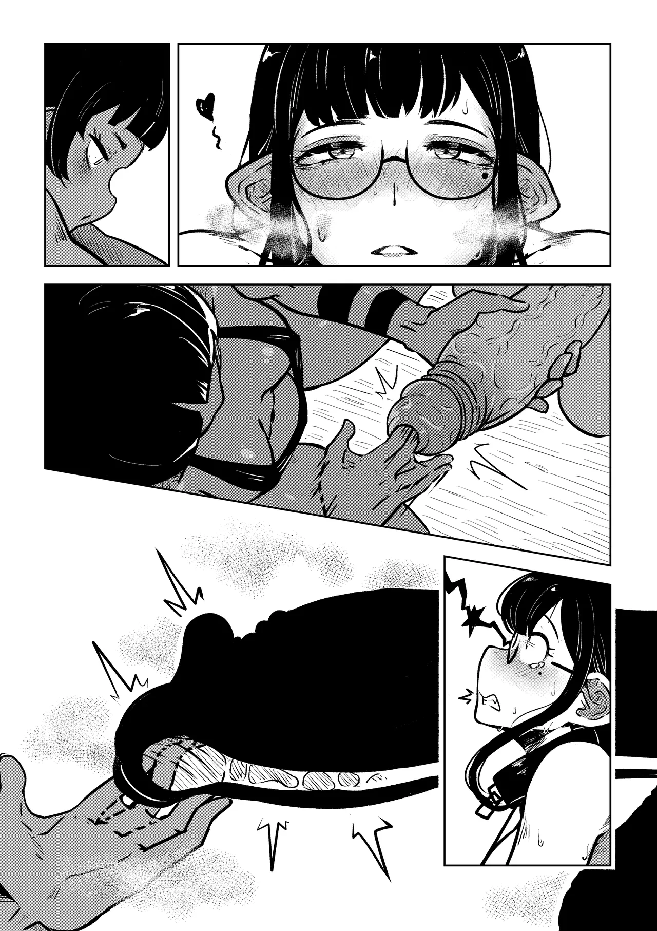 Mistimagi 62023 - Image 17