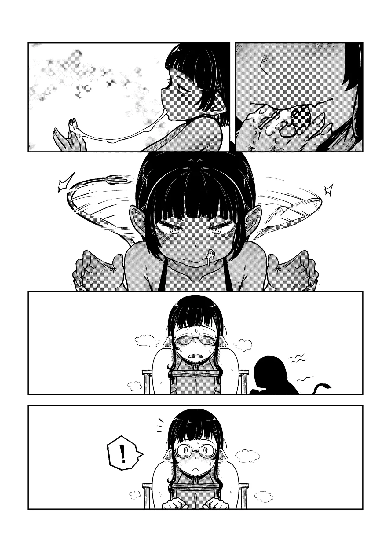 Mistimagi 62023 - Image 19