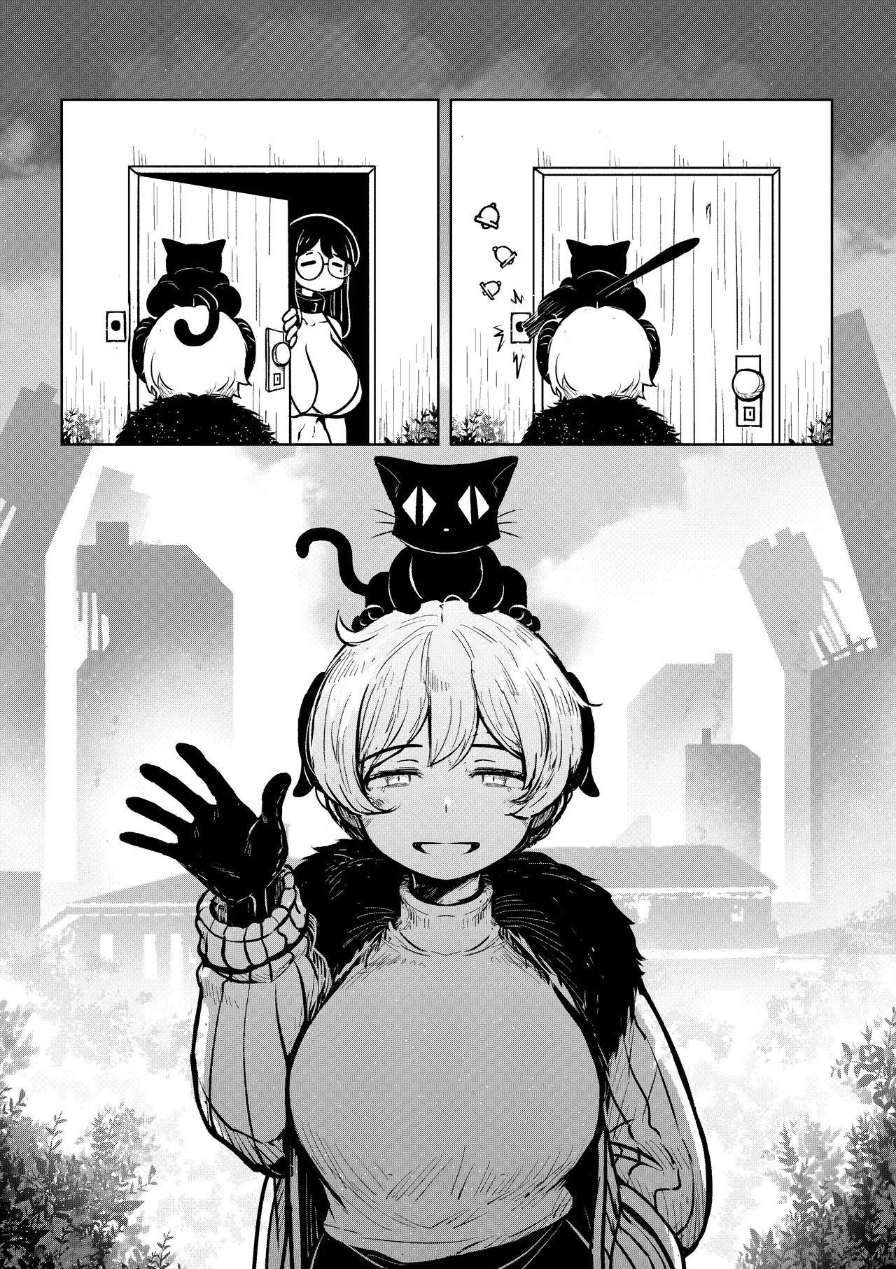 Mistimagi 62023 - Image 5