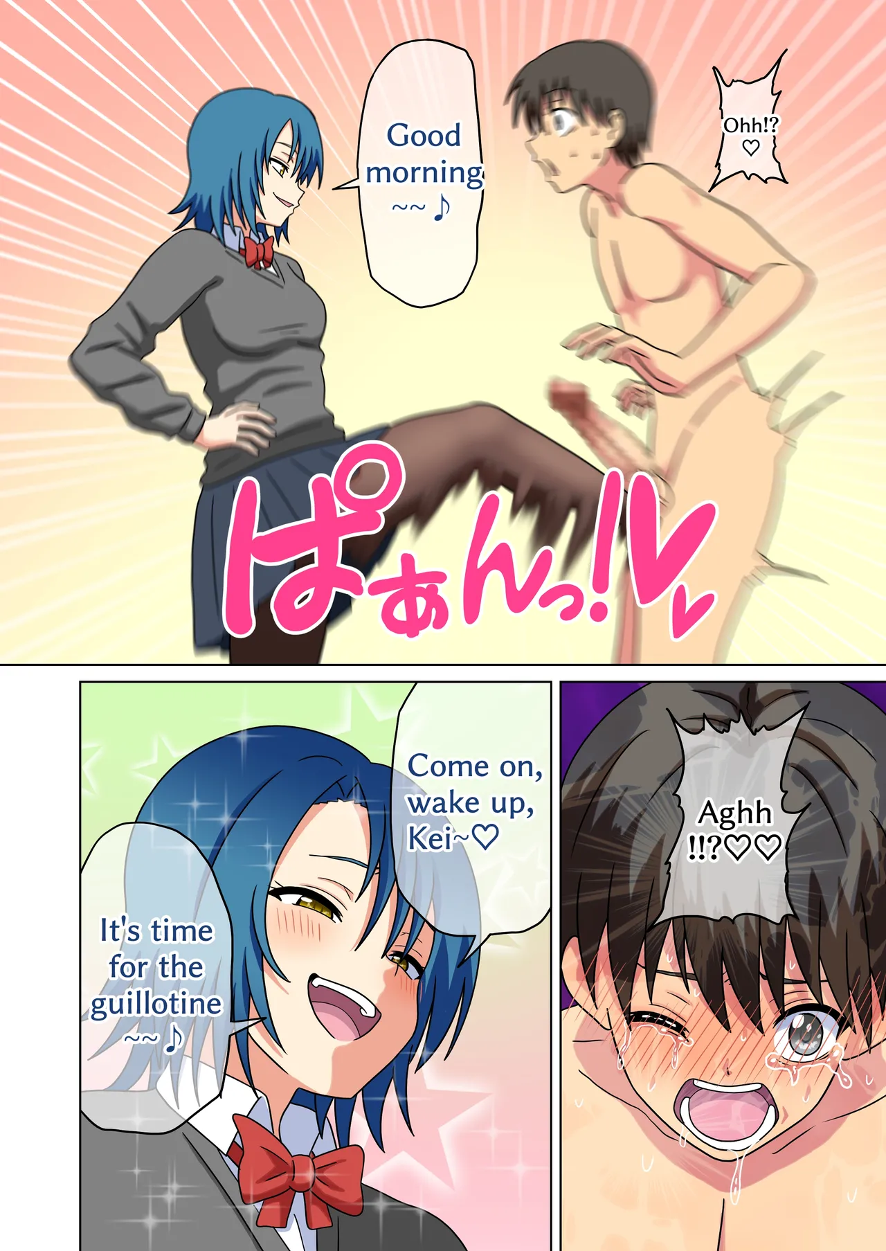 Mitari Gakuen Nush Mitari no Sono Ep. 261-271 English - Image 24