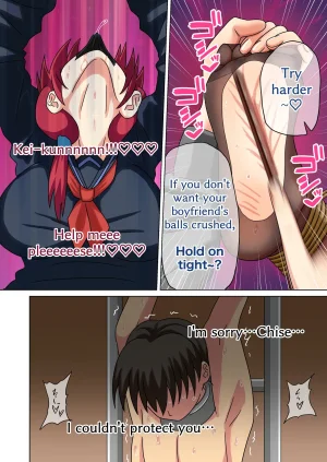 Mitari Gakuen Nush Mitari no Sono Ep. 261-271 English - Page 16