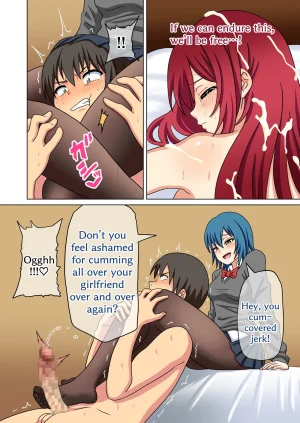 Mitari Gakuen Nush Mitari no Sono Ep. 261-271 English - Page 36