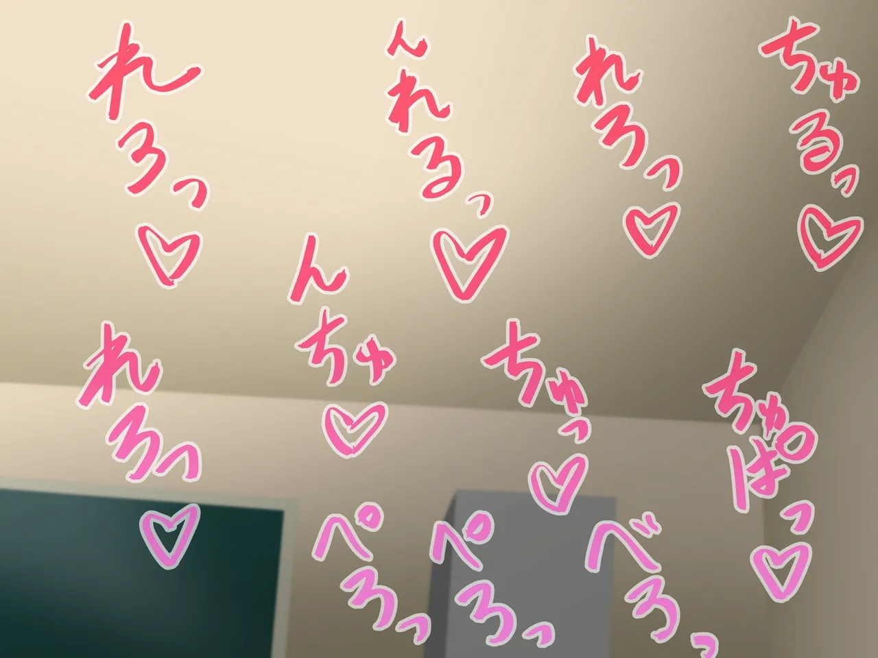 Mitari Gakuen Nush Mitari no Sono Il Giardino dei Piedi da Fata Vol. 1 Italian Hentai Fantasy - Image 136