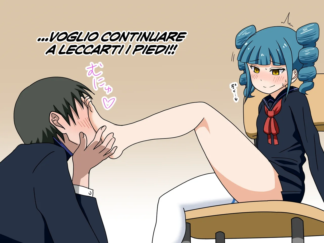 Mitari Gakuen Nush Mitari no Sono Il Giardino dei Piedi da Fata Vol. 1 Italian Hentai Fantasy - Image 144