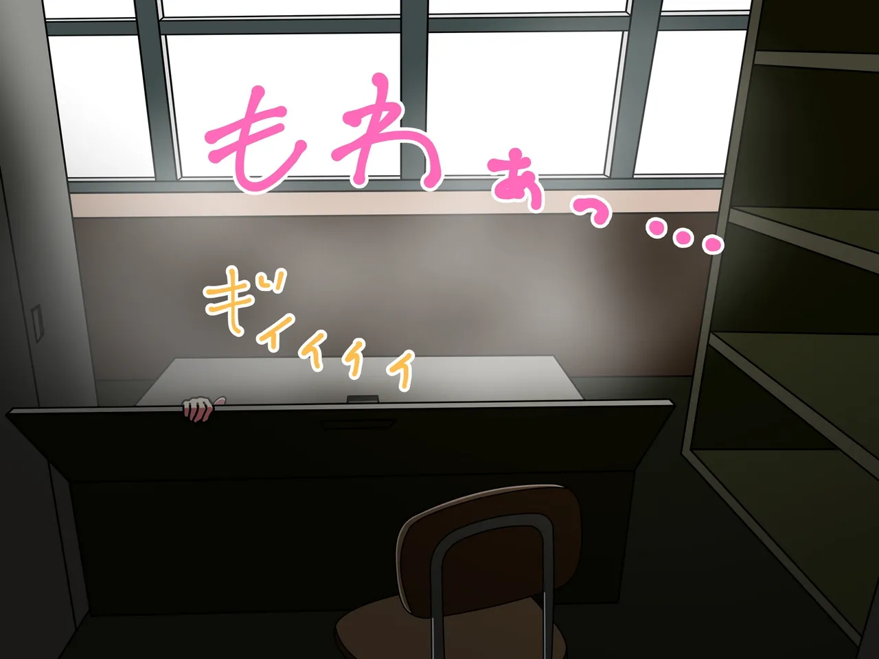 Mitari Gakuen Nush Mitari no Sono Il Giardino dei Piedi da Fata Vol. 1 Italian Hentai Fantasy - Image 179