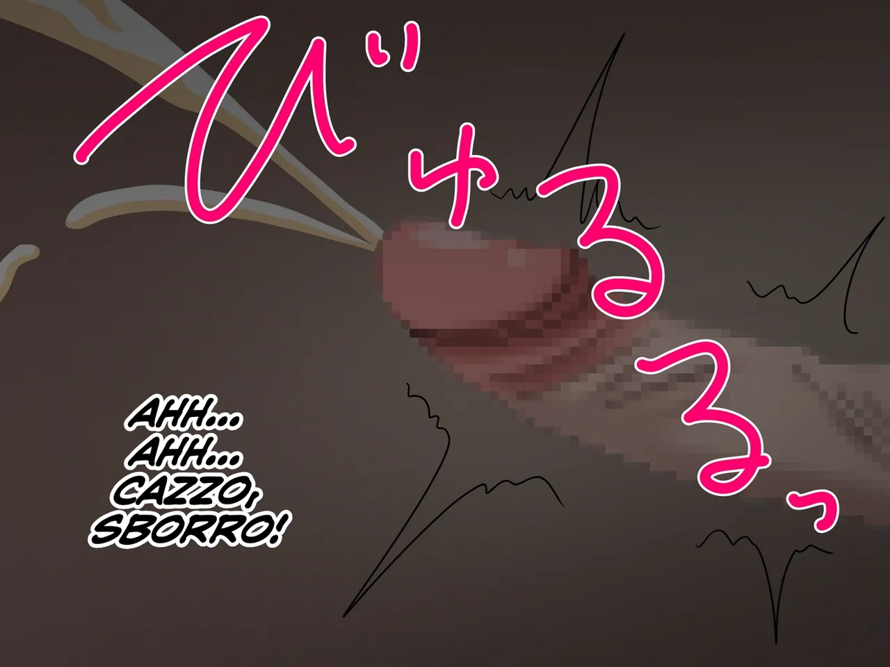 Mitari Gakuen Nush Mitari no Sono Il Giardino dei Piedi da Fata Vol. 1 Italian Hentai Fantasy - Image 50