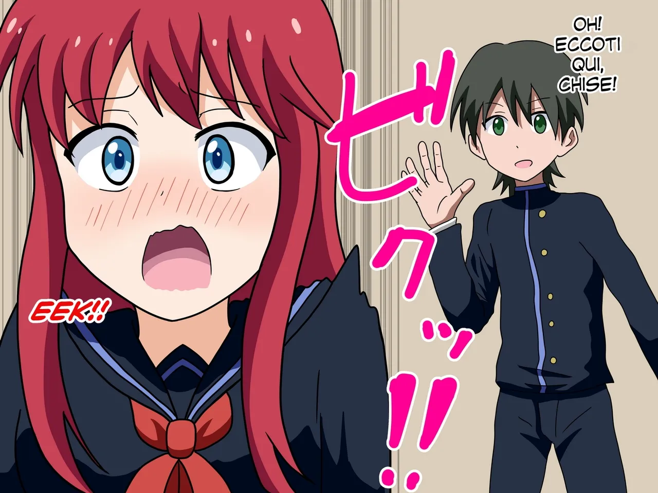 Mitari Gakuen Nush Mitari no Sono Il Giardino dei Piedi da Fata Vol. 1 Italian Hentai Fantasy - Image 96