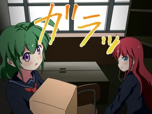 Mitari Gakuen Nush Mitari no Sono Il Giardino dei Piedi da Fata Vol. 1 Italian Hentai Fantasy - Page 171