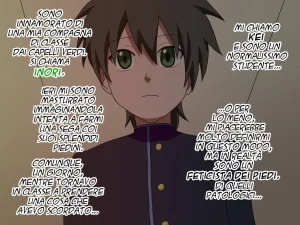 Mitari Gakuen Nush Mitari no Sono Il Giardino dei Piedi da Fata Vol. 1 Italian Hentai Fantasy - Page 3