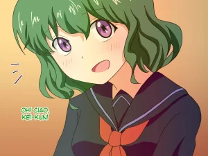 Mitari Gakuen Nush Mitari no Sono Il Giardino dei Piedi da Fata Vol. 1 Italian Hentai Fantasy - Page 5