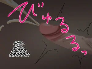 Mitari Gakuen Nush Mitari no Sono Il Giardino dei Piedi da Fata Vol. 1 Italian Hentai Fantasy - Page 50