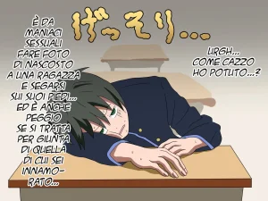 Mitari Gakuen Nush Mitari no Sono Il Giardino dei Piedi da Fata Vol. 1 Italian Hentai Fantasy - Page 54