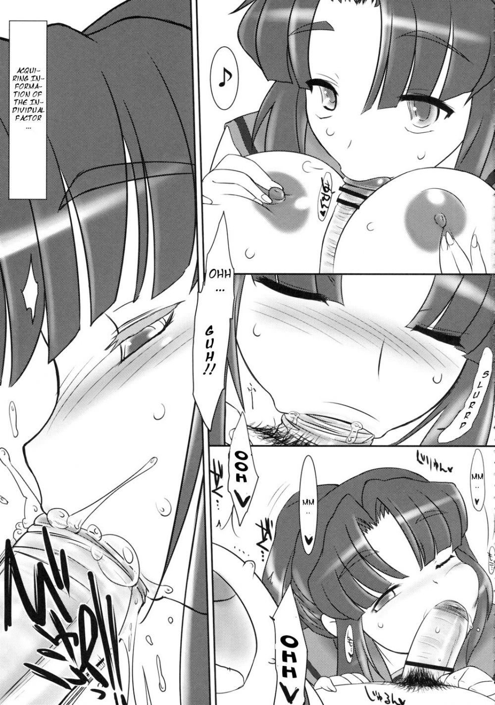 Mitihurea - Image 15