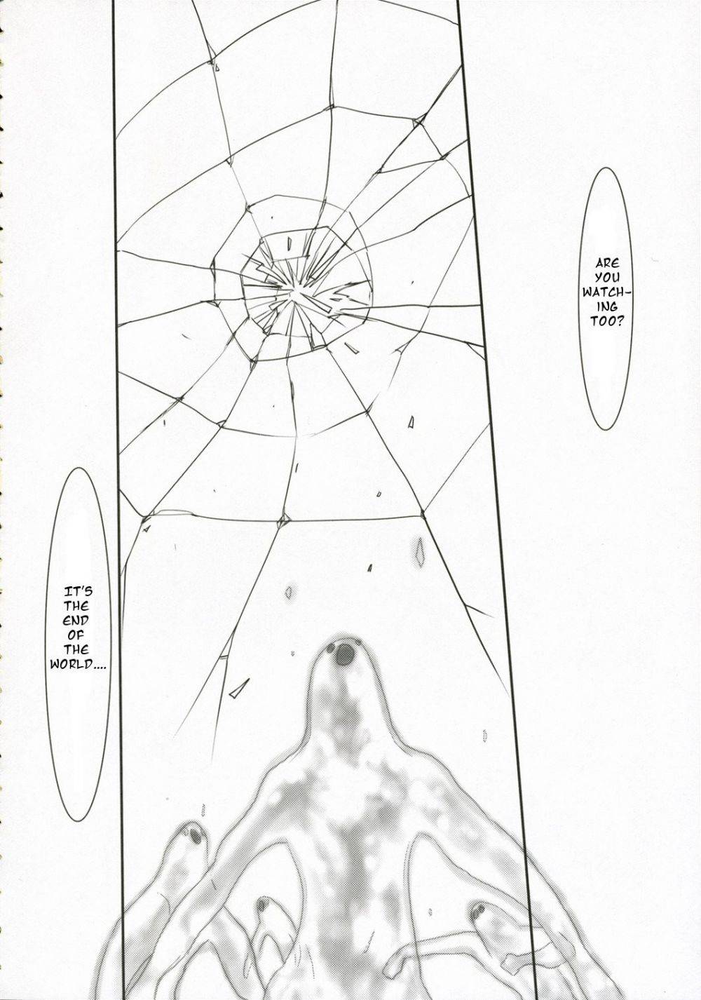 Mitihurea - Image 30