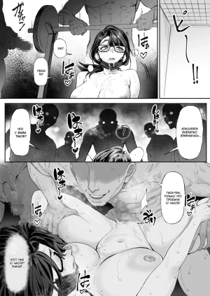 Mitsutoge Koubou AWMC, KeinV Kaiinsei Zenra Gym - Chakui Kinshi Вы приглашены в секретный голый фитнес-клуб. Вход в одежде запрещён Russian 34th squad - Page 27