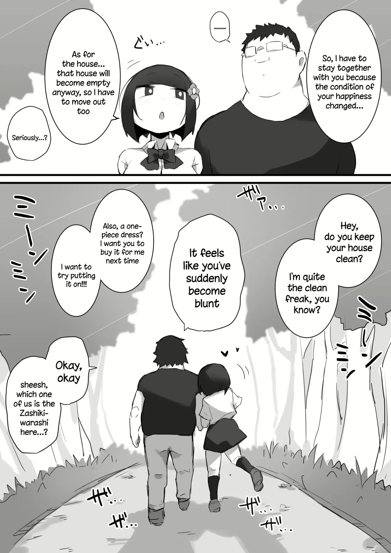 Mittsuman Tsukushita Gari No Zashikiwarashi - Image 36