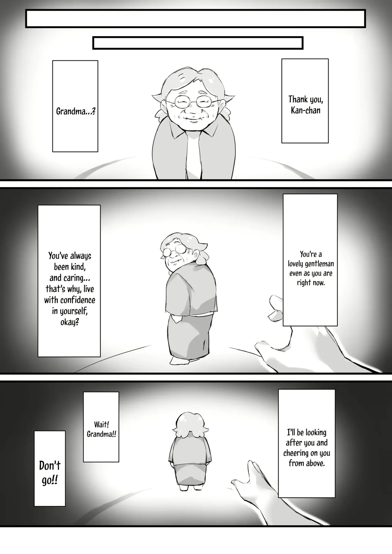 Mittsuman Tsukushita Gari No Zashikiwarashi - Image 5