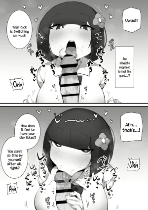 Mittsuman Tsukushita Gari No Zashikiwarashi - Page 14