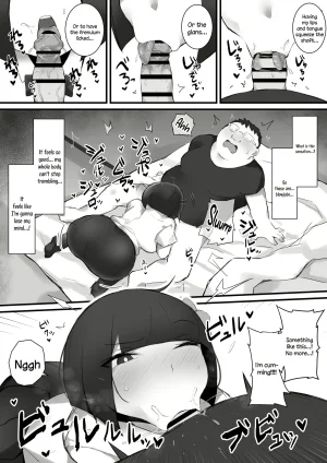 Mittsuman Tsukushita Gari No Zashikiwarashi - Page 15