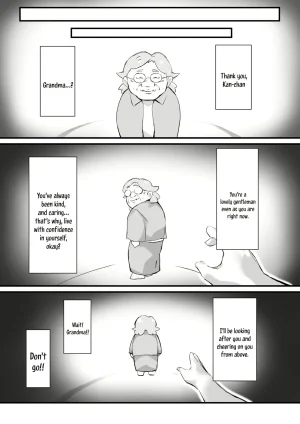 Mittsuman Tsukushita Gari No Zashikiwarashi - Page 5