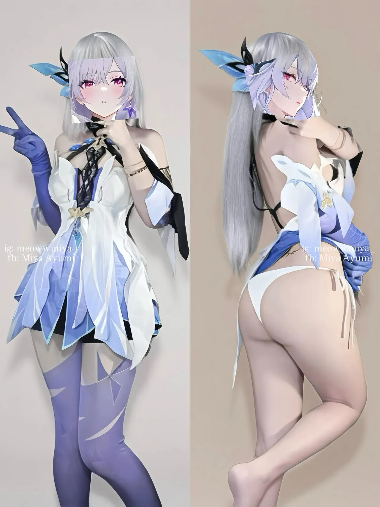 Miya Ayumi - Image 5