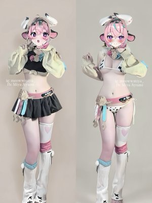 Miya Ayumi - Page 35