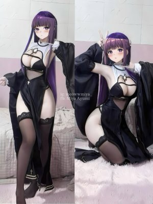 Miya Ayumi - Page 43