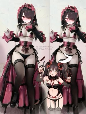 Miya Ayumi - Page 49